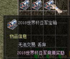 微信图片_20190512230721.png