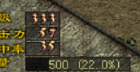 500力量.png