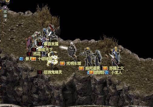 老玩家聚会.png
