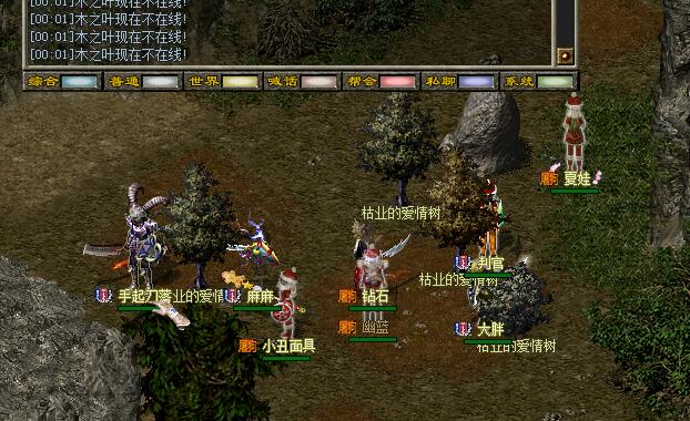不要走，决战到天亮.jpg