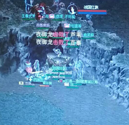 杀害新玩家.png