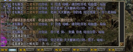 QQ图片20190617183808.jpg