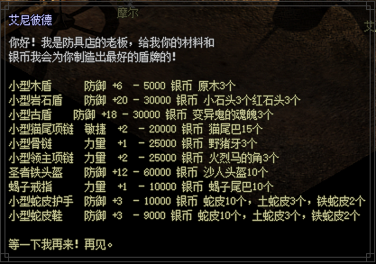QQ截图20230427194916.png