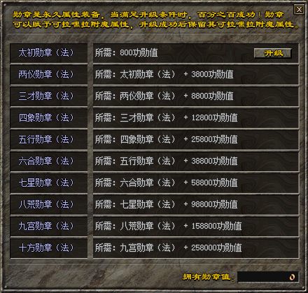 QQ截图20230531195348.png