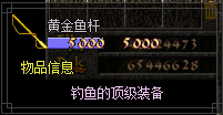 1531823013131880.png