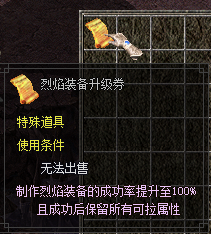 QQ截图20230606183109.png