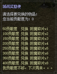 QQ截图20230608145139.png