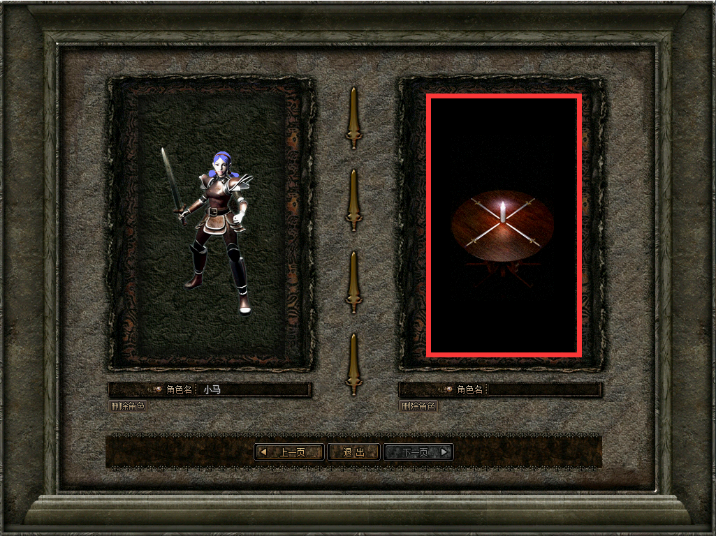QQ截图20230609172138.png