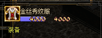 未绑定状态.png