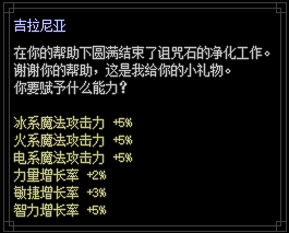 QQ截图20240116153450.png