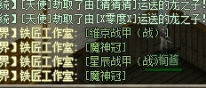 例子