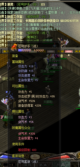 微信图片_20240303225619.png