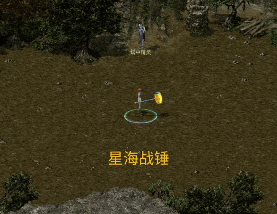 飞书20250519-144501.gif